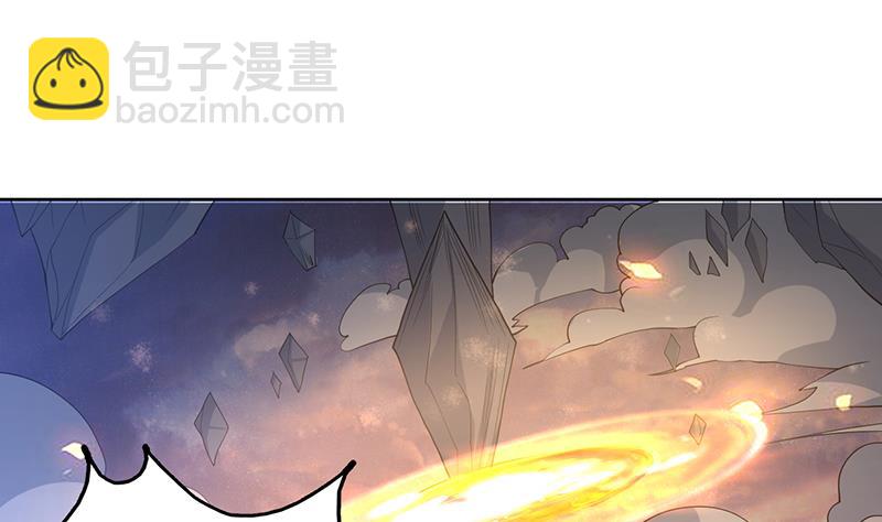 最强神兽系统 - 第175话 从天而降的威胁(1/2) - 2