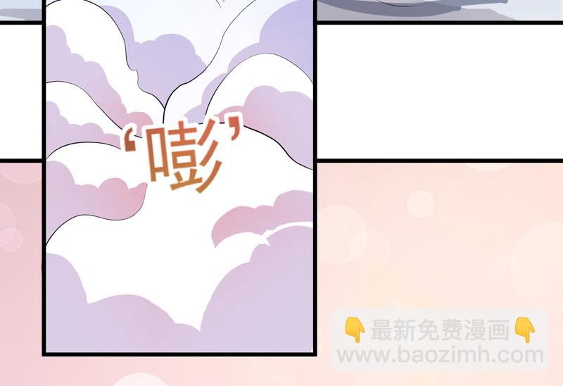 最强神兽系统 - 第35话 禁闭十年？！(1/2) - 2