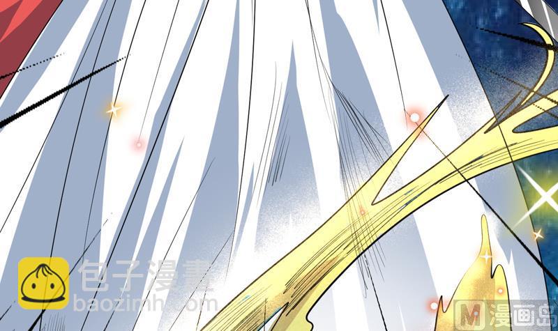最強神獸系統 - 第65話 臥槽被賣了 - 2