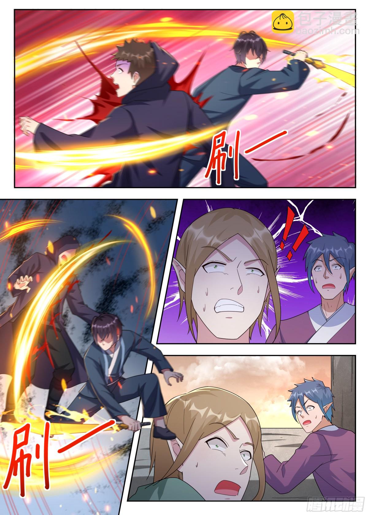 359 第354话 桃核-第361话