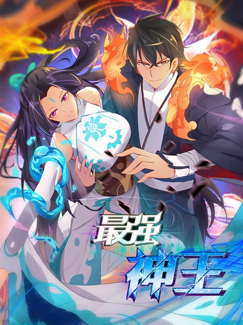 第365话 第360话 前世今生-第363话