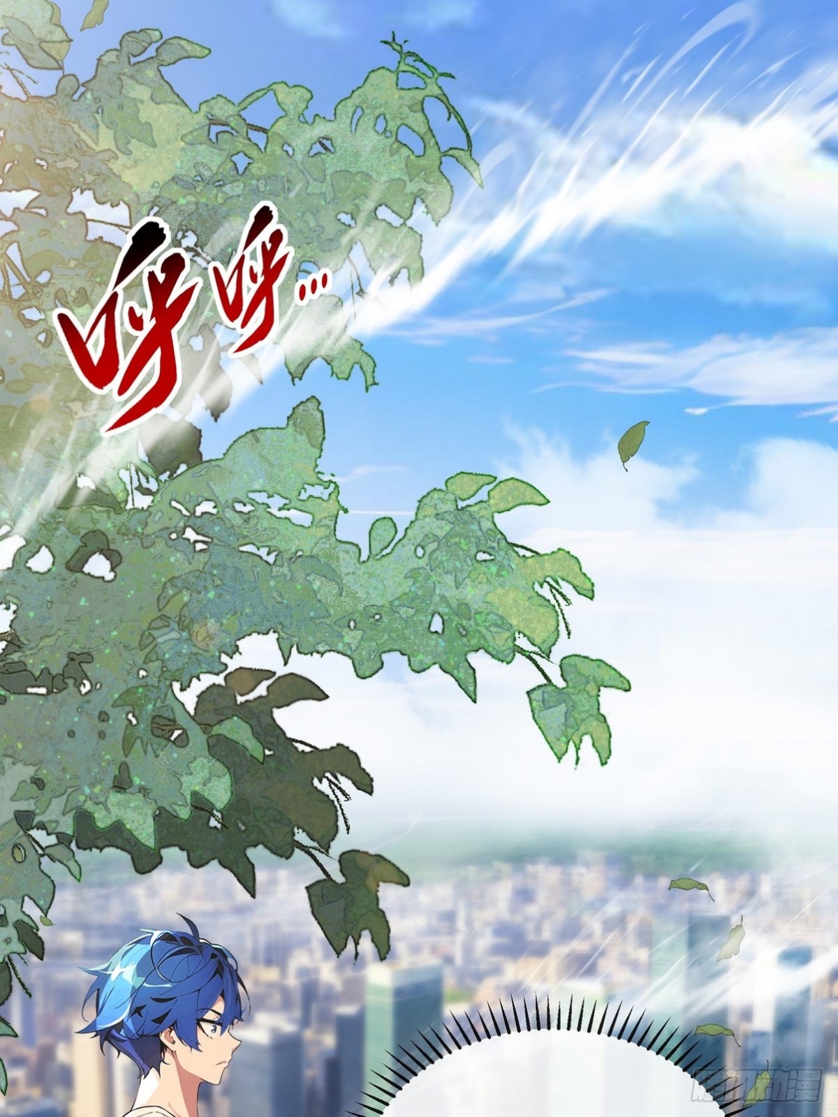 10 不好，霜儿有危险(1/2)-第11话