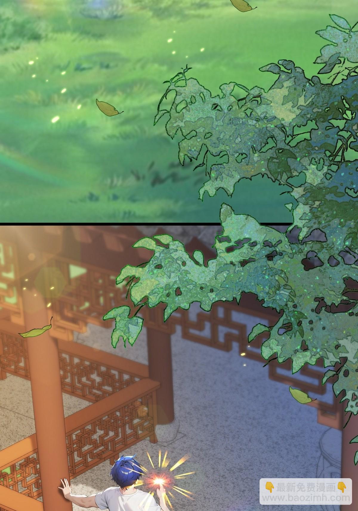 10 不好，霜儿有危险(1/2)-第11话