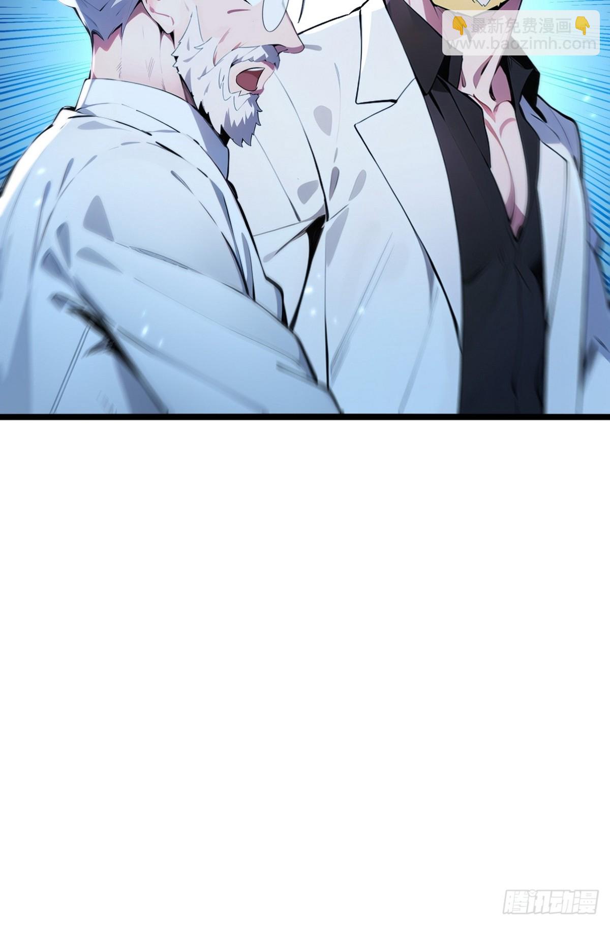 10 不好，霜儿有危险(1/2)-第11话