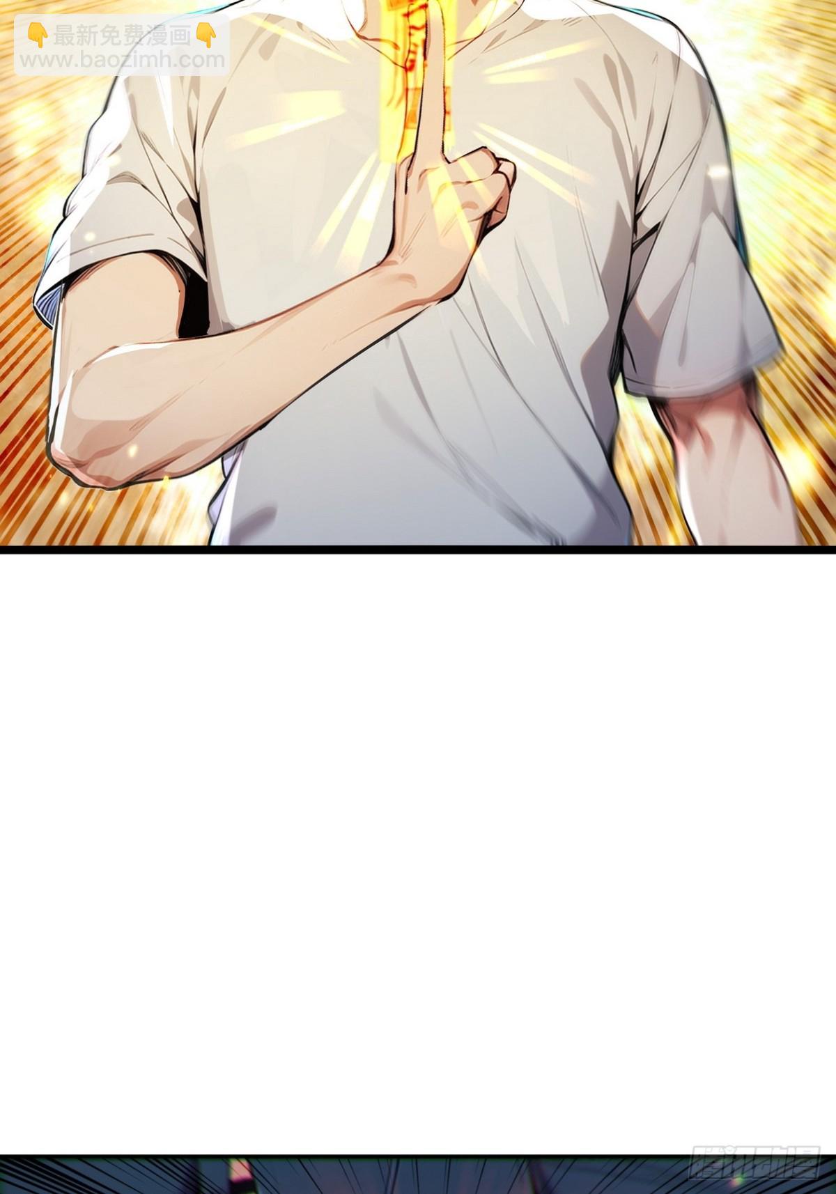 10 不好，霜儿有危险(1/2)-第11话