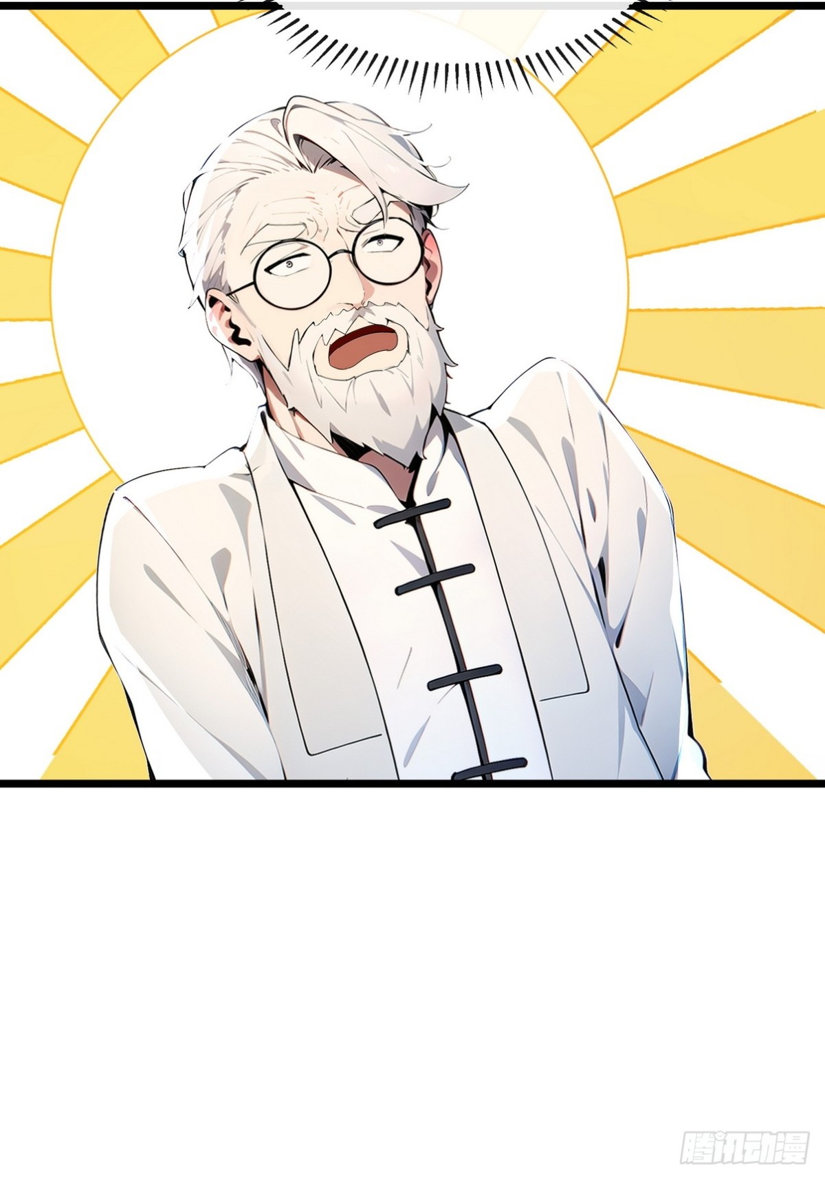 10 不好，霜儿有危险(1/2)-第11话