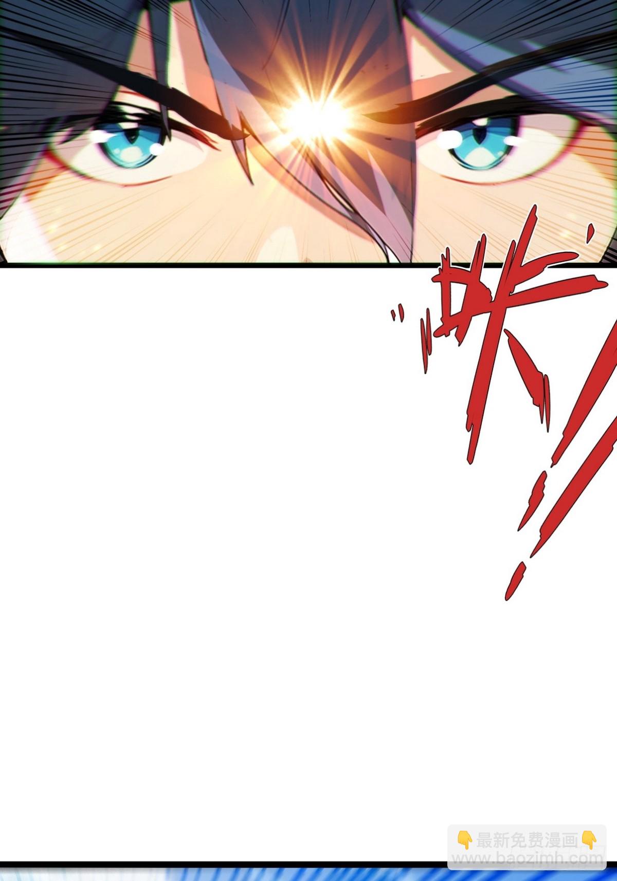 10 不好，霜儿有危险(1/2)-第11话