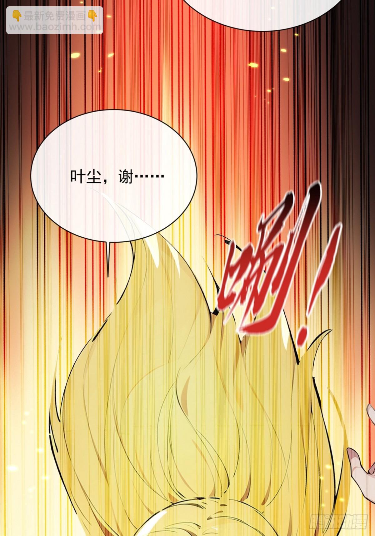 12 赵可心怎么突然有死结？-第13话