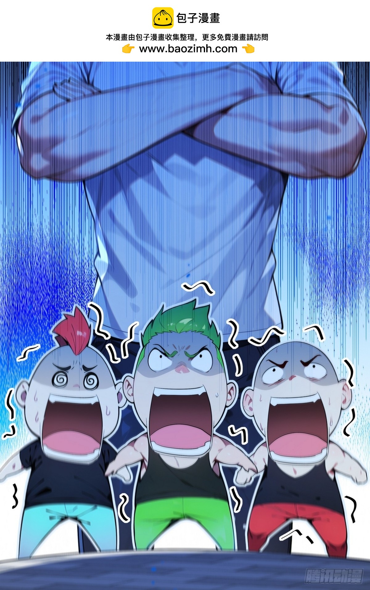 12 赵可心怎么突然有死结？-第13话