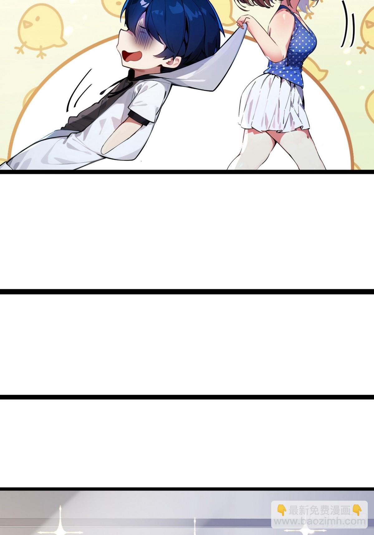 12 赵可心怎么突然有死结？-第13话