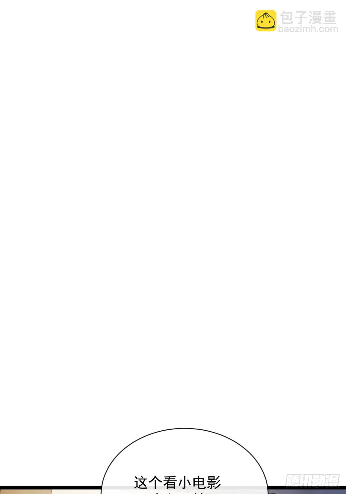 12 赵可心怎么突然有死结？-第13话