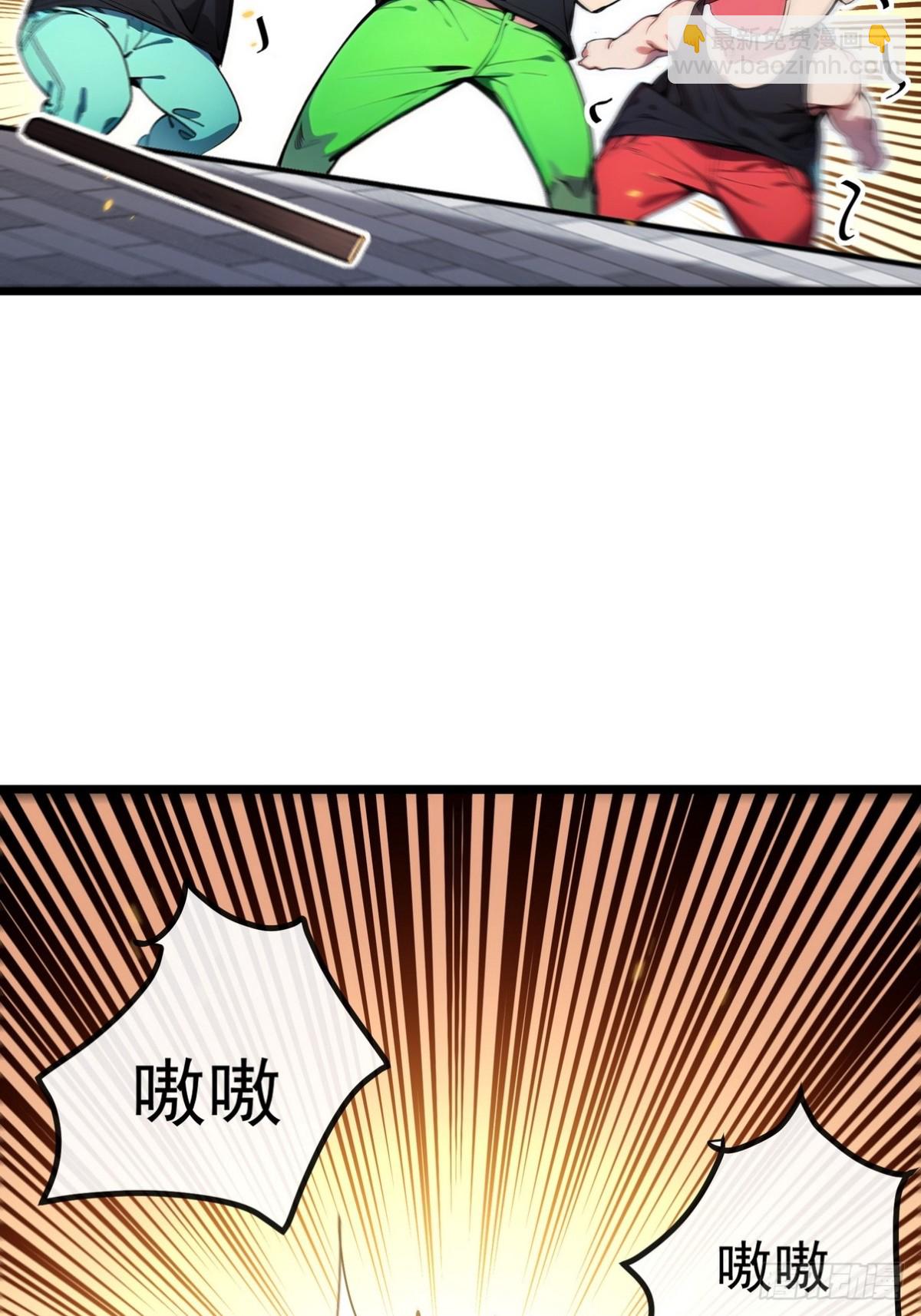 12 赵可心怎么突然有死结？-第13话