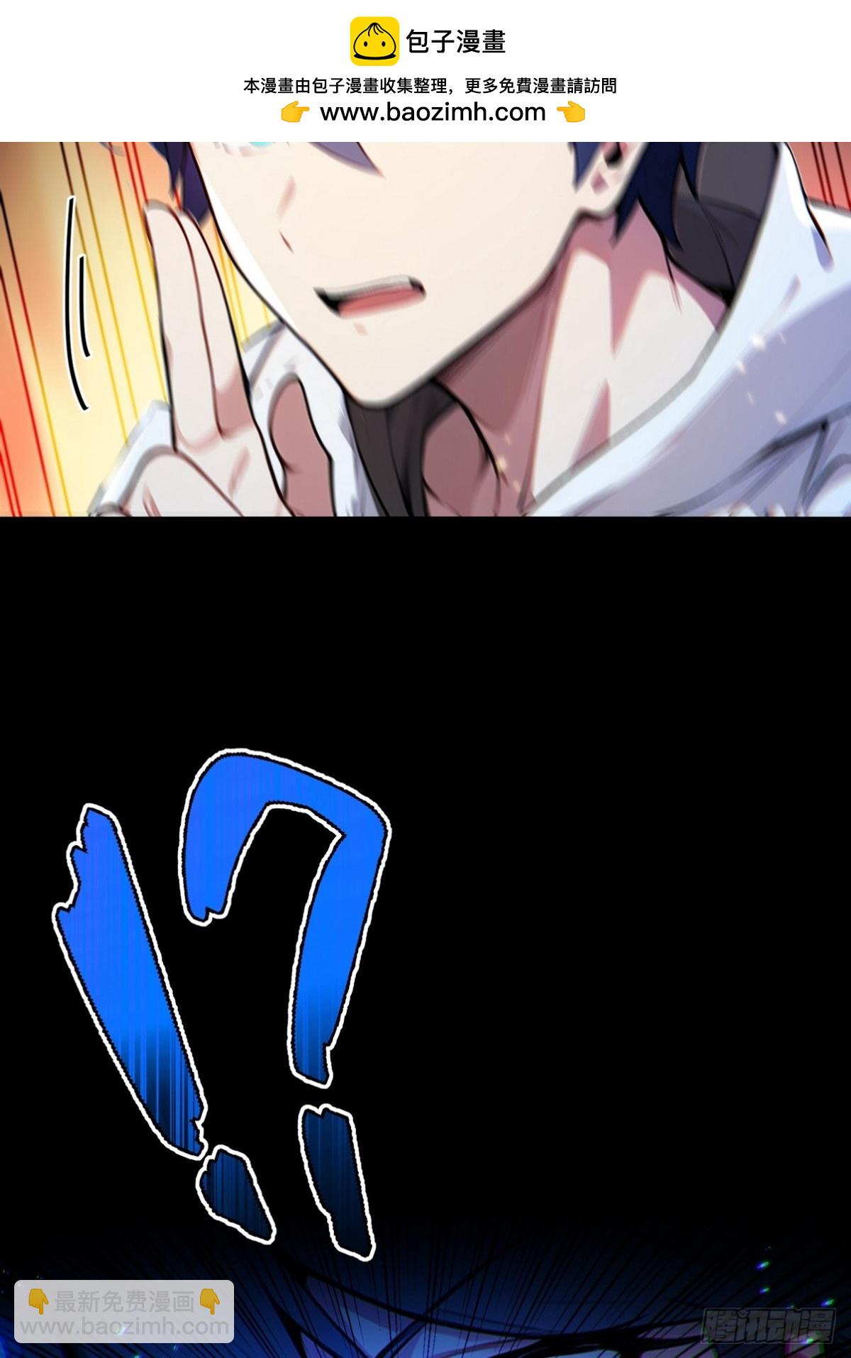 12 赵可心怎么突然有死结？-第13话