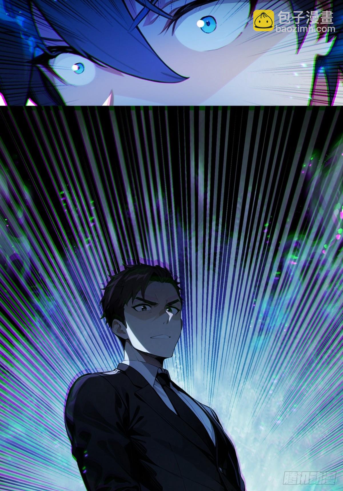 12 赵可心怎么突然有死结？-第13话