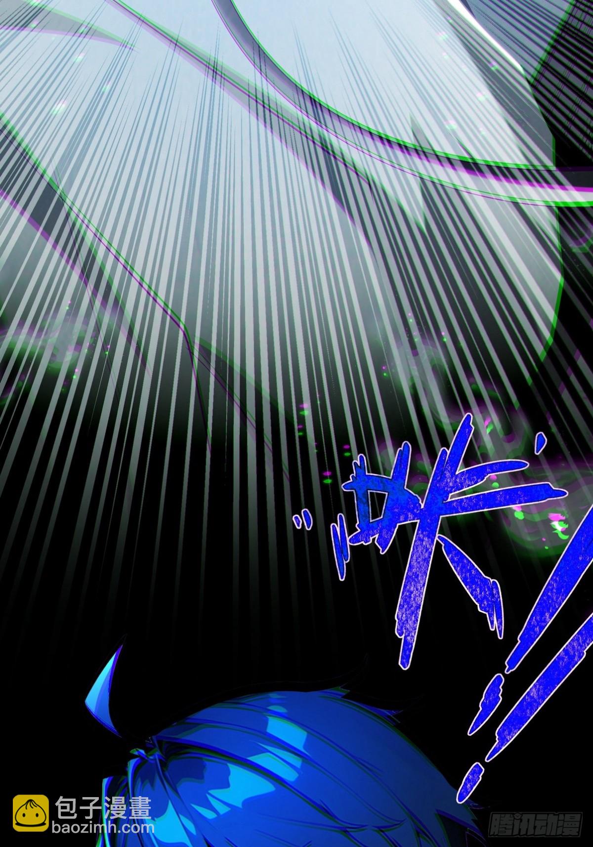 12 赵可心怎么突然有死结？-第13话