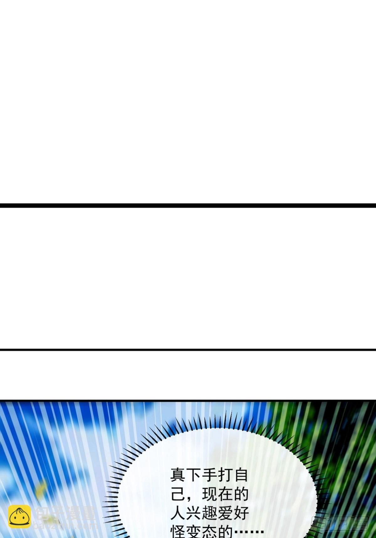 12 赵可心怎么突然有死结？-第13话