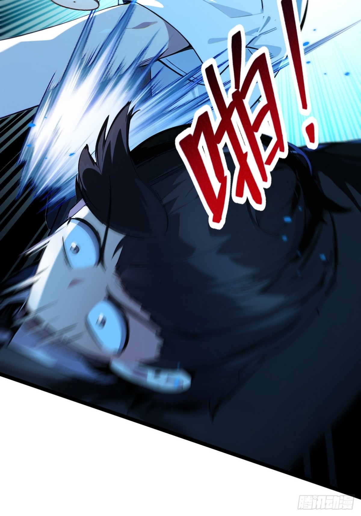 14 钟少，没想到你有这种爱好(1/2)-第15话