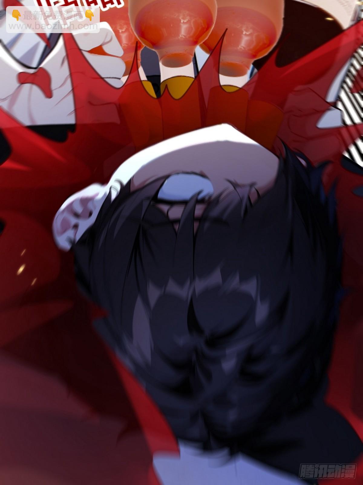 14 钟少，没想到你有这种爱好(1/2)-第15话