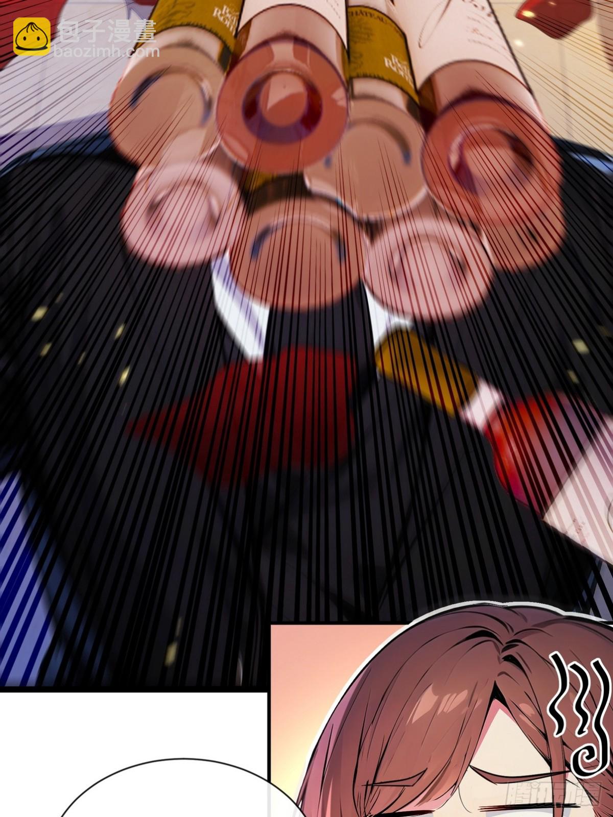 14 钟少，没想到你有这种爱好(1/2)-第15话