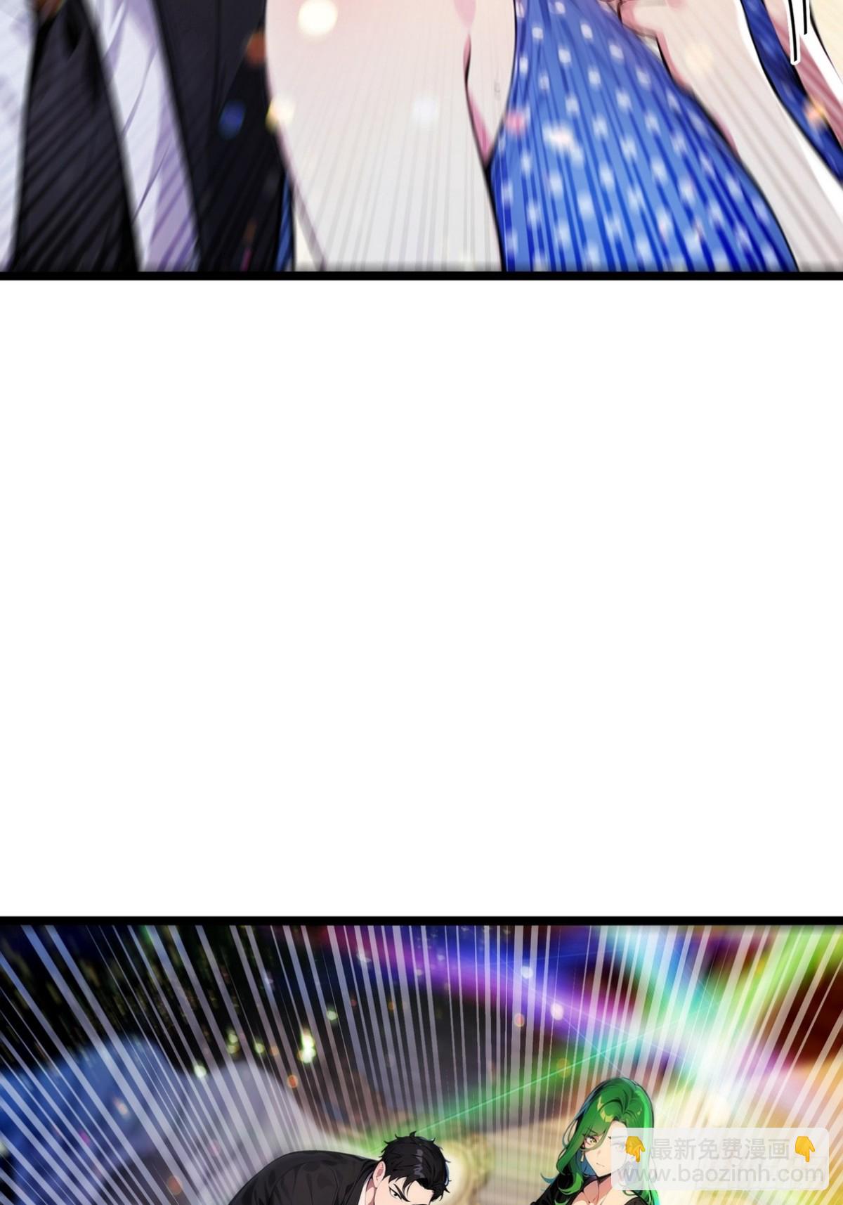 14 钟少，没想到你有这种爱好(1/2)-第15话