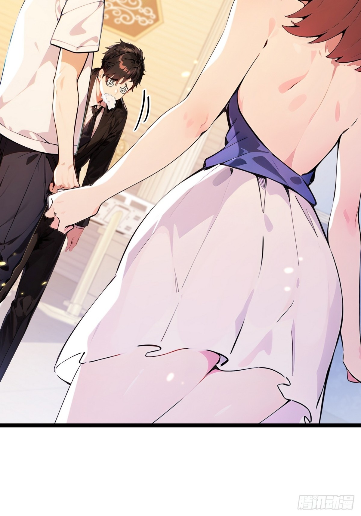 14 钟少，没想到你有这种爱好(1/2)-第15话