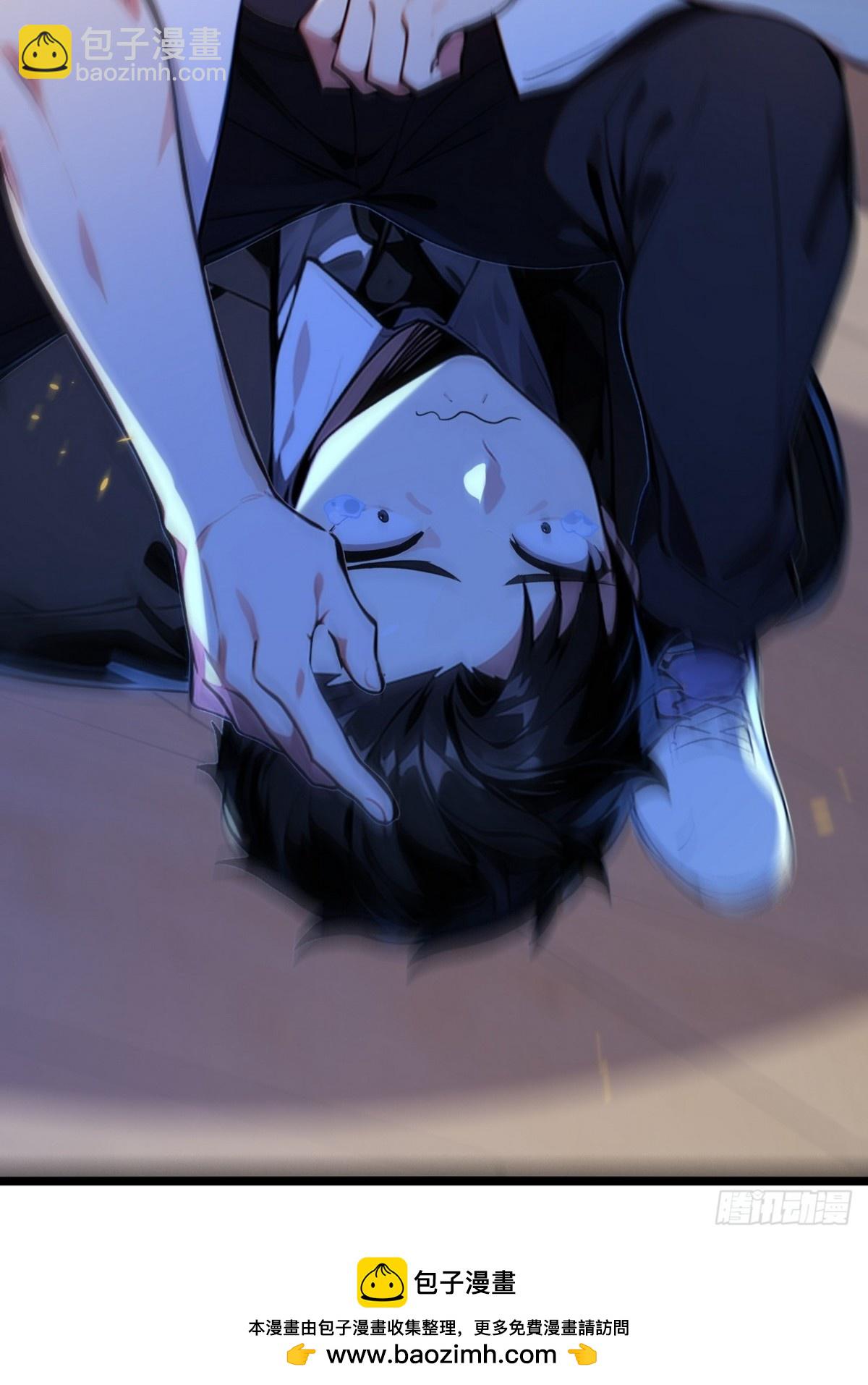 14 钟少，没想到你有这种爱好(1/2)-第15话