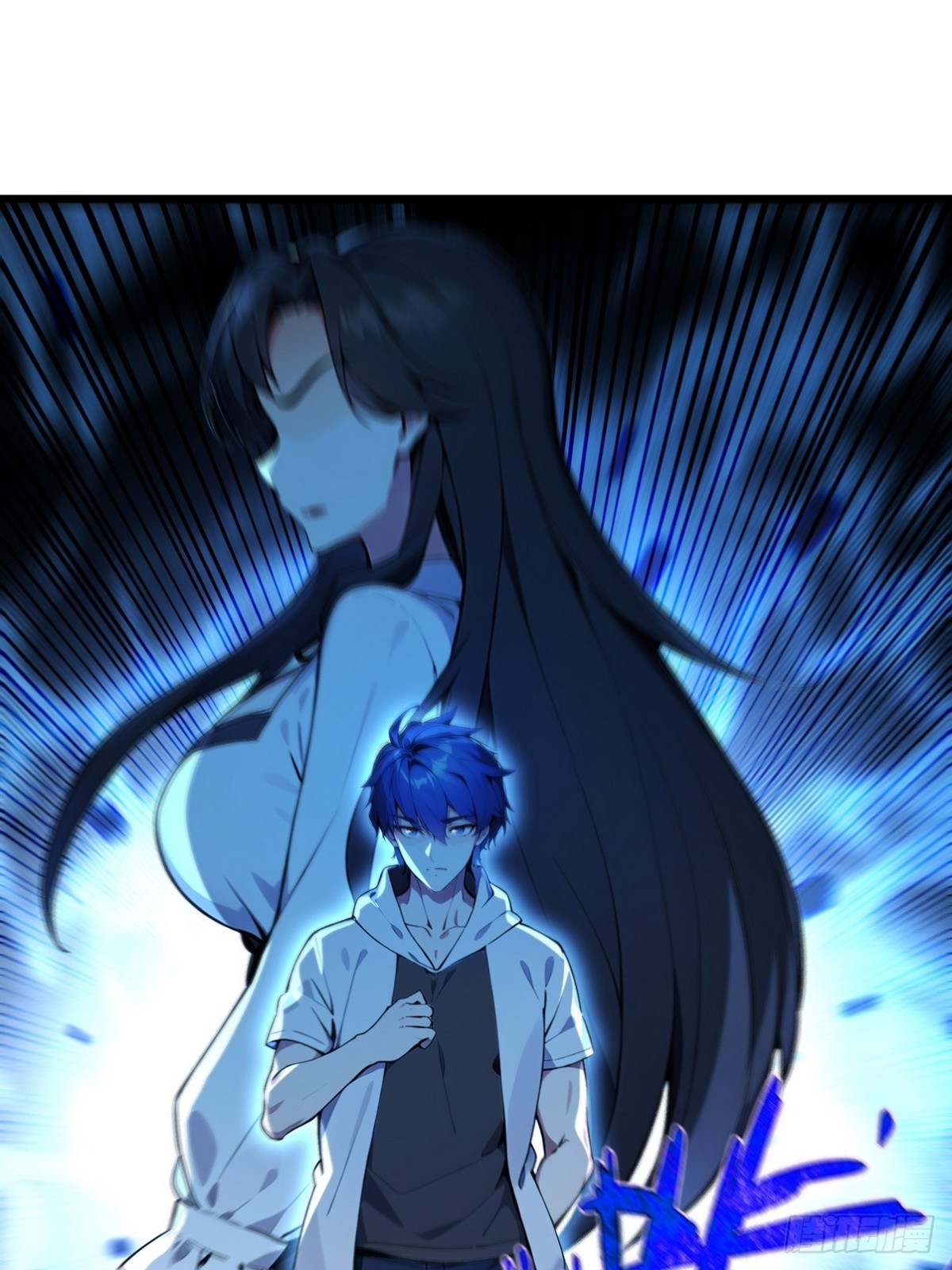 16 看出你的弱点只需要一眼-第17话