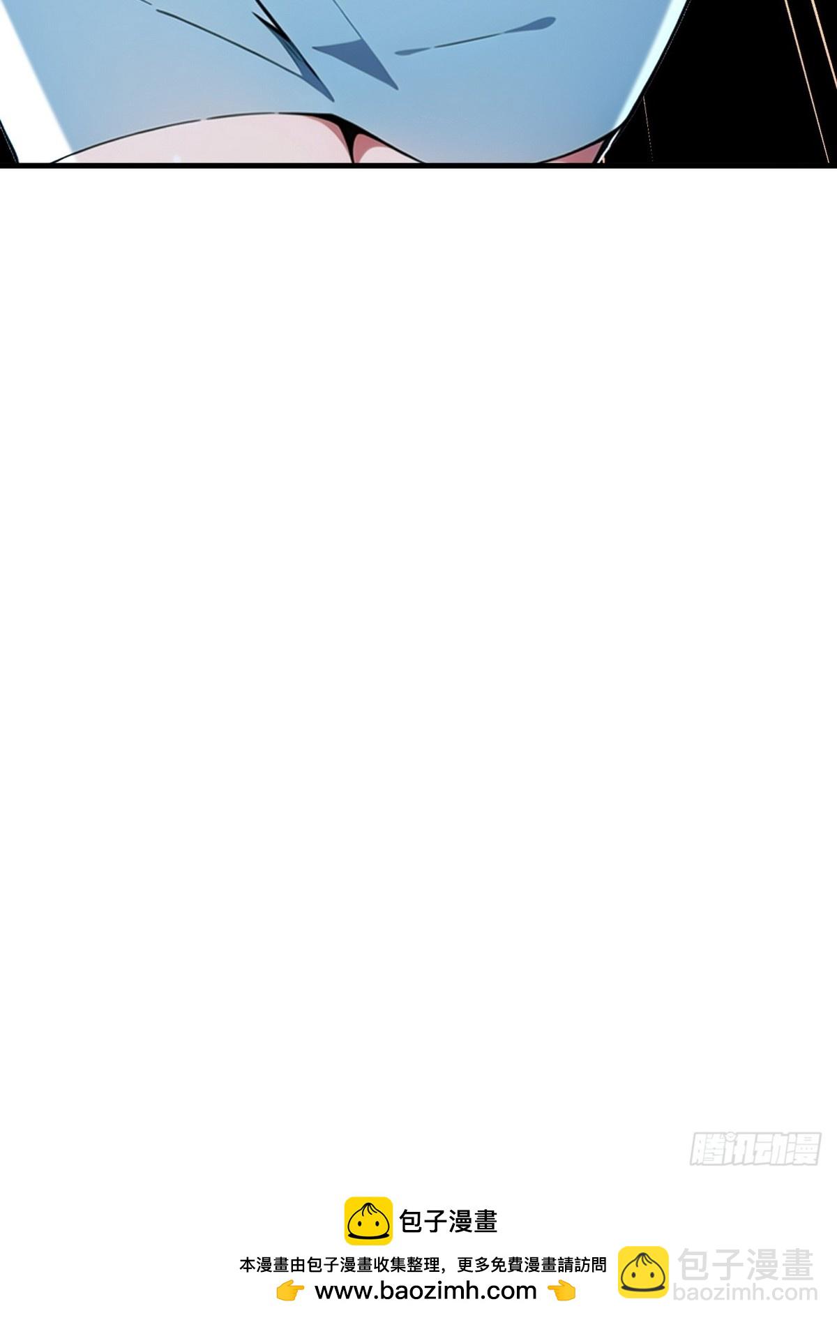 16 看出你的弱点只需要一眼-第17话