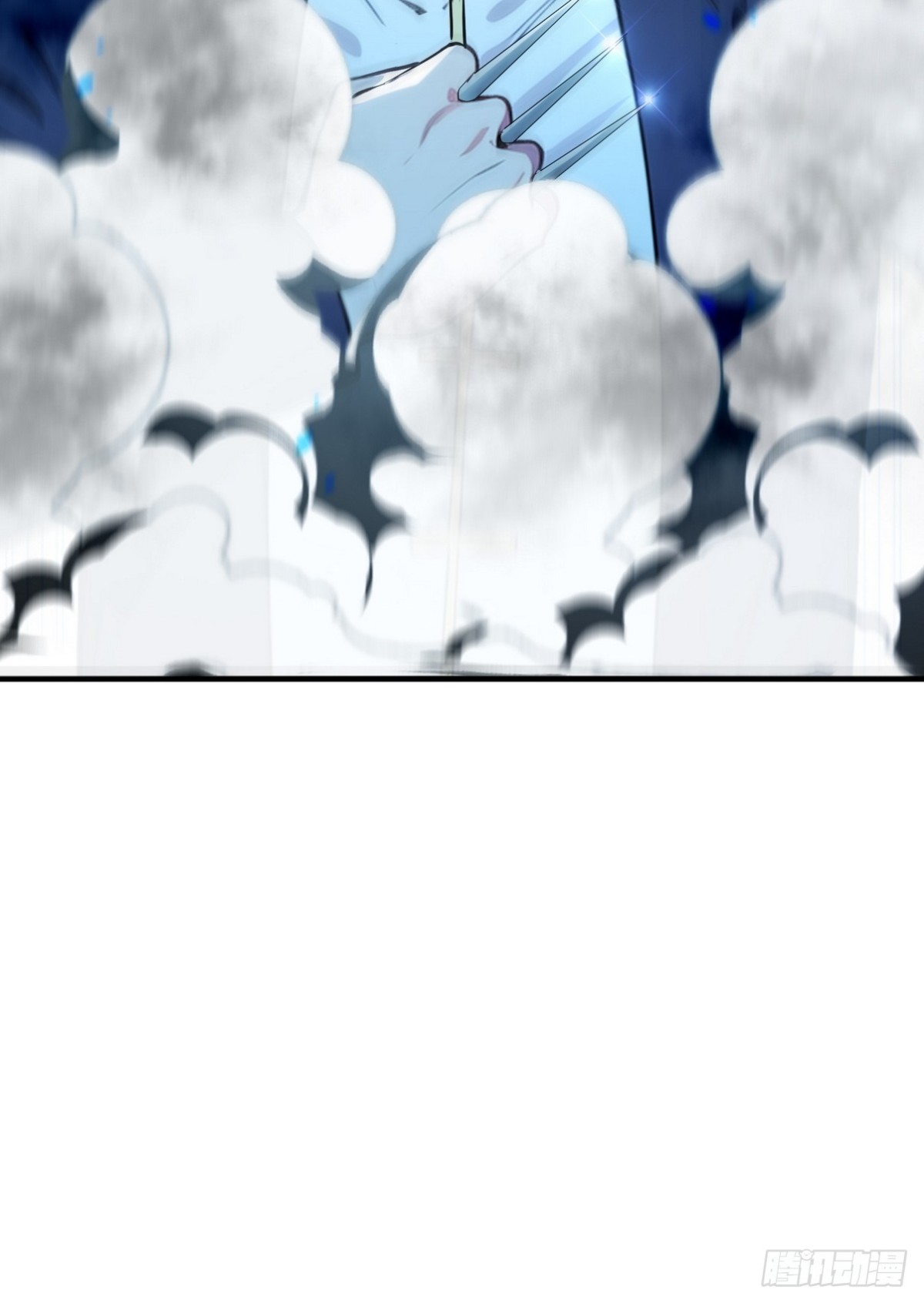 20 学艺不精别丢人现眼(1/2)-第21话