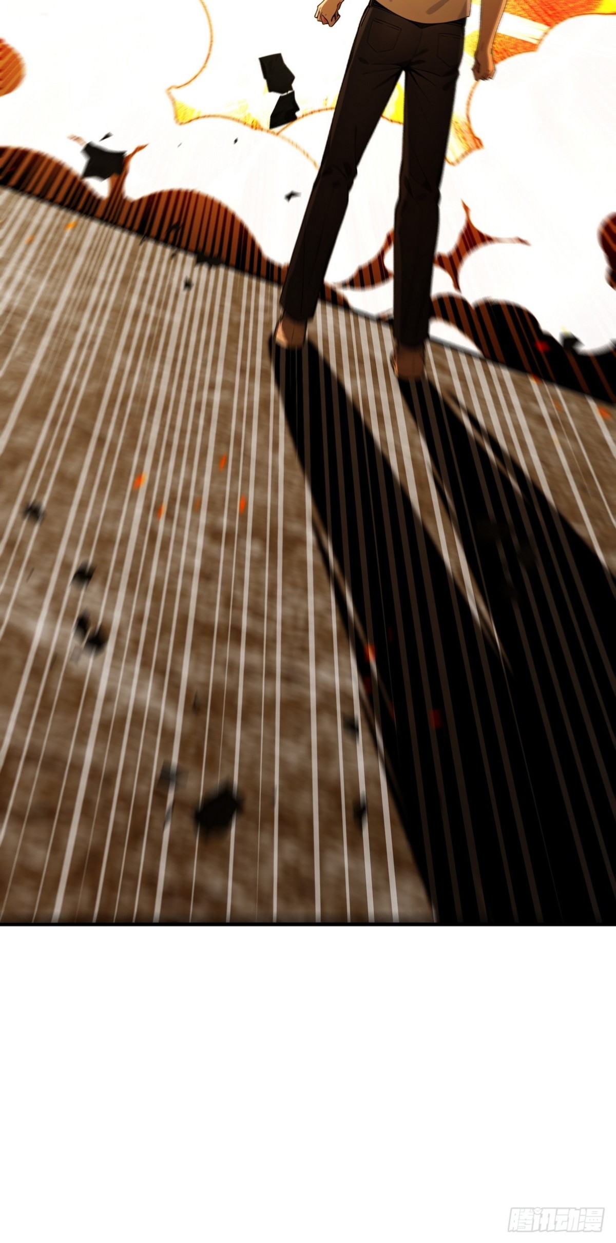 20 学艺不精别丢人现眼(1/2)-第21话