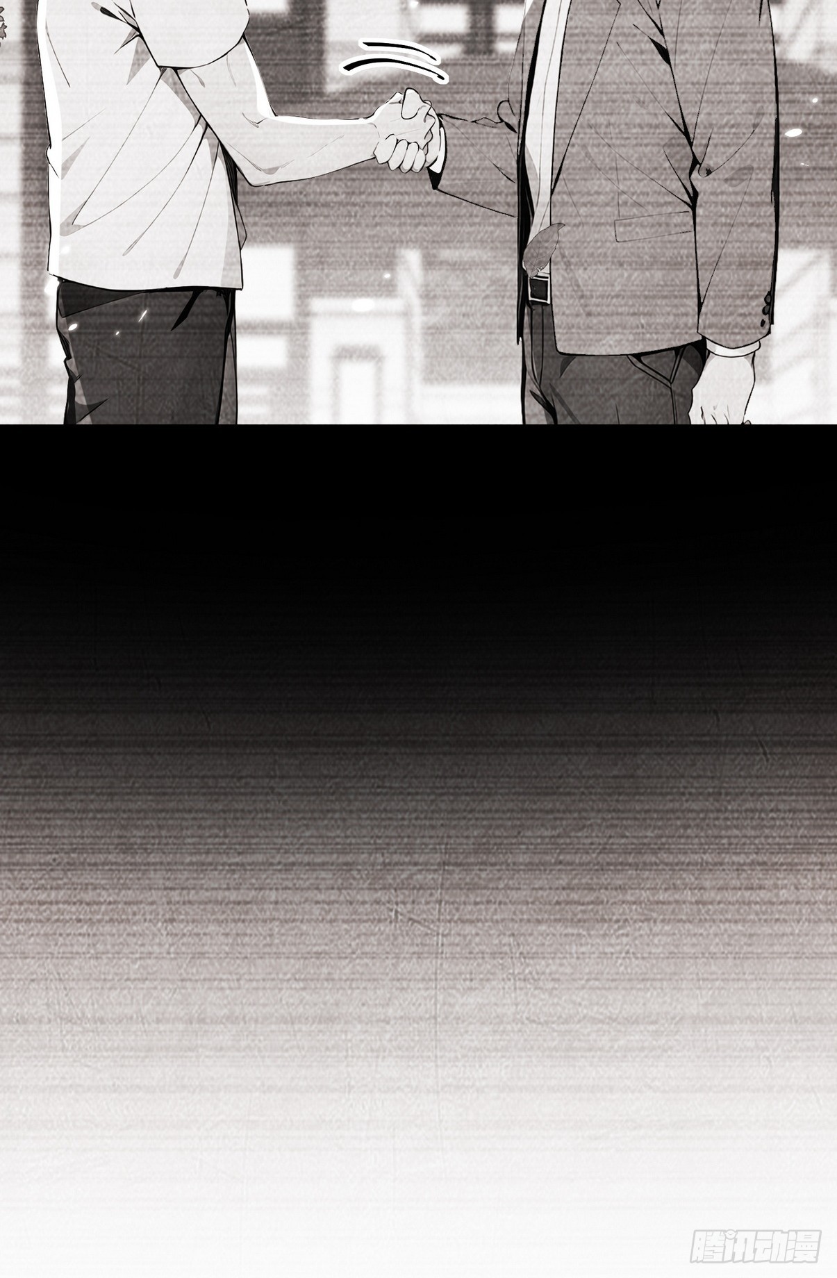 22 给我徒弟陪葬!(1/2)-第23话