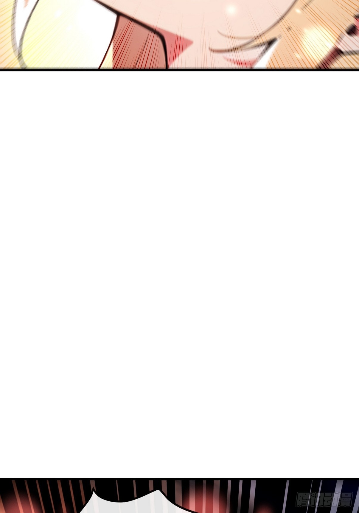 22 给我徒弟陪葬!(1/2)-第23话