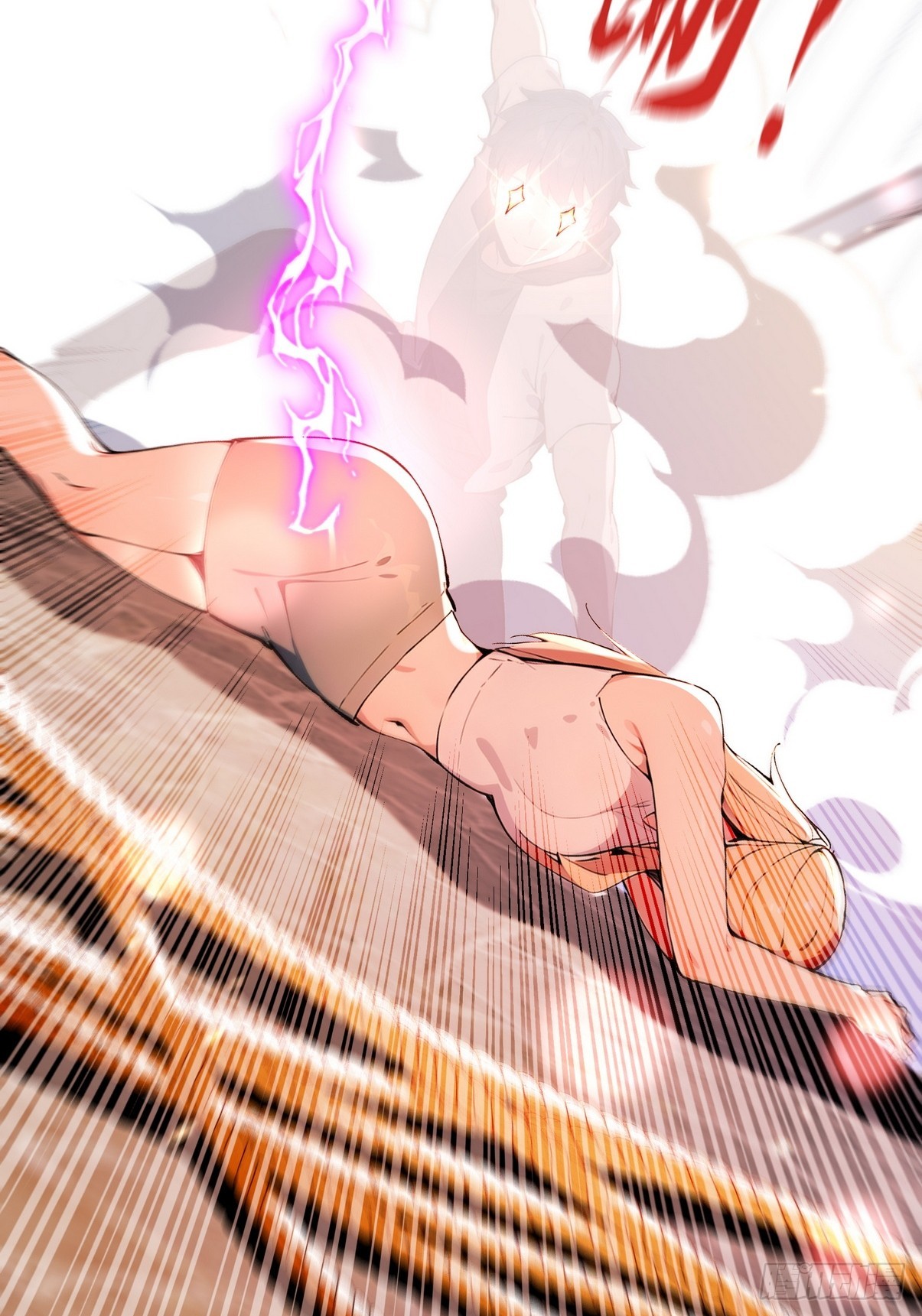 22 给我徒弟陪葬!(1/2)-第23话