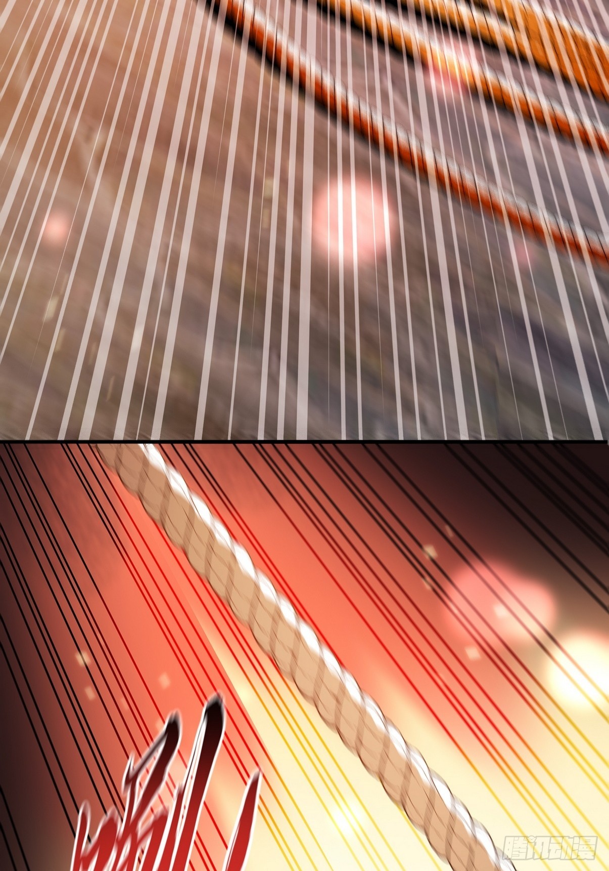 22 给我徒弟陪葬!(1/2)-第23话