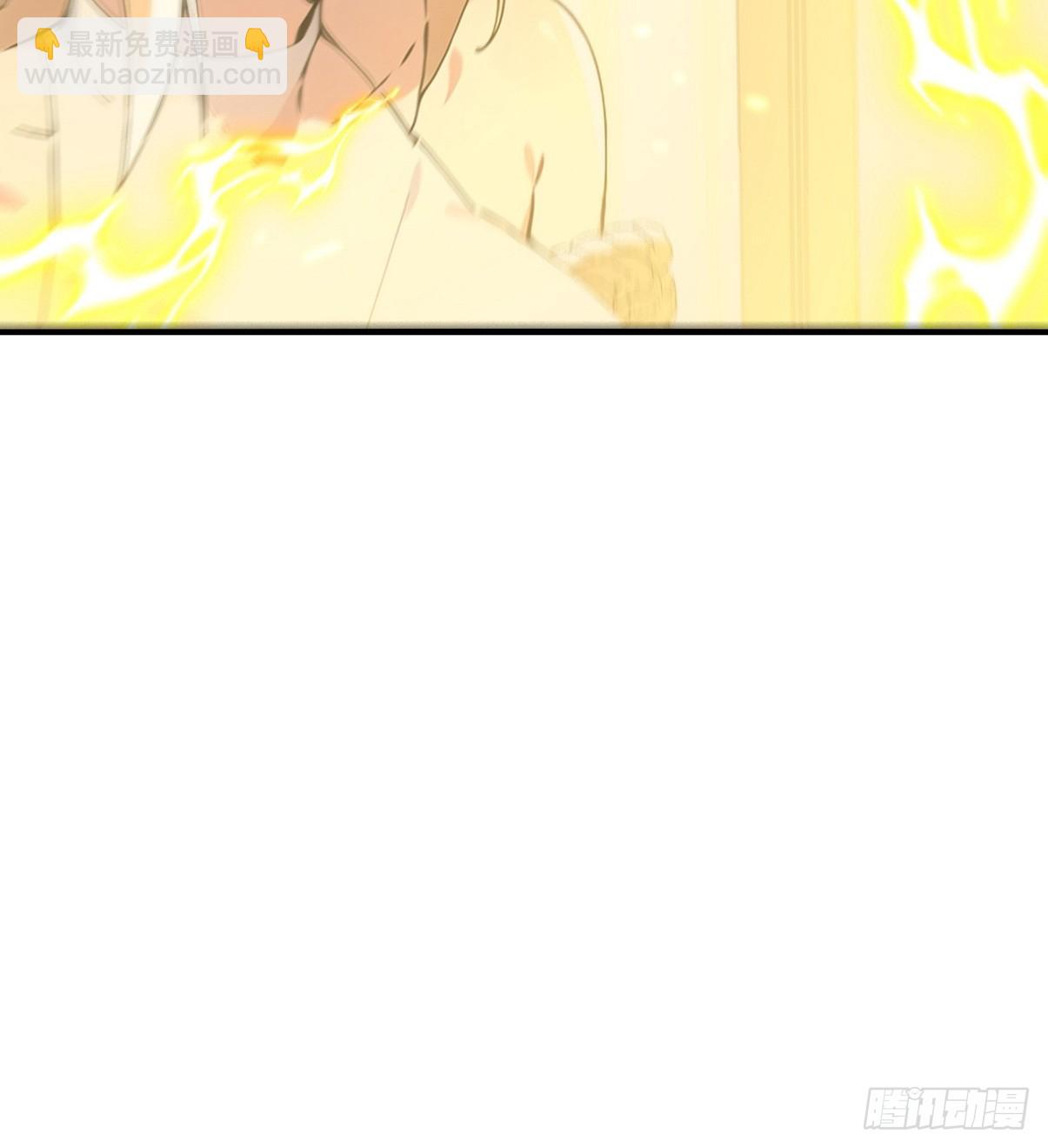 22 给我徒弟陪葬!(1/2)-第23话