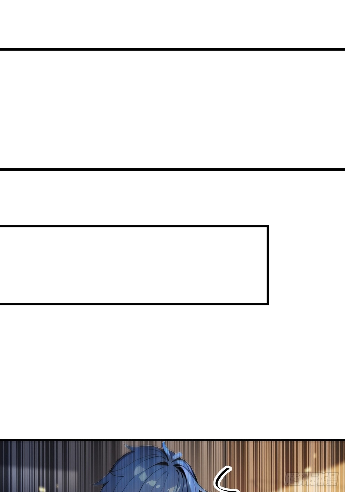24 肯定能治好你！(1/2)-第25话