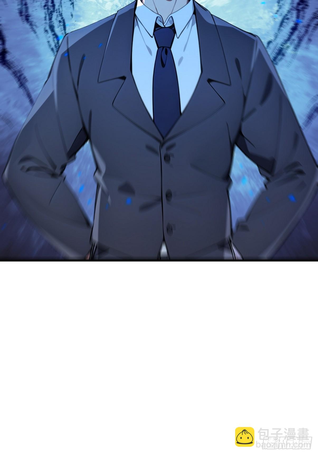 24 肯定能治好你！(1/2)-第25话