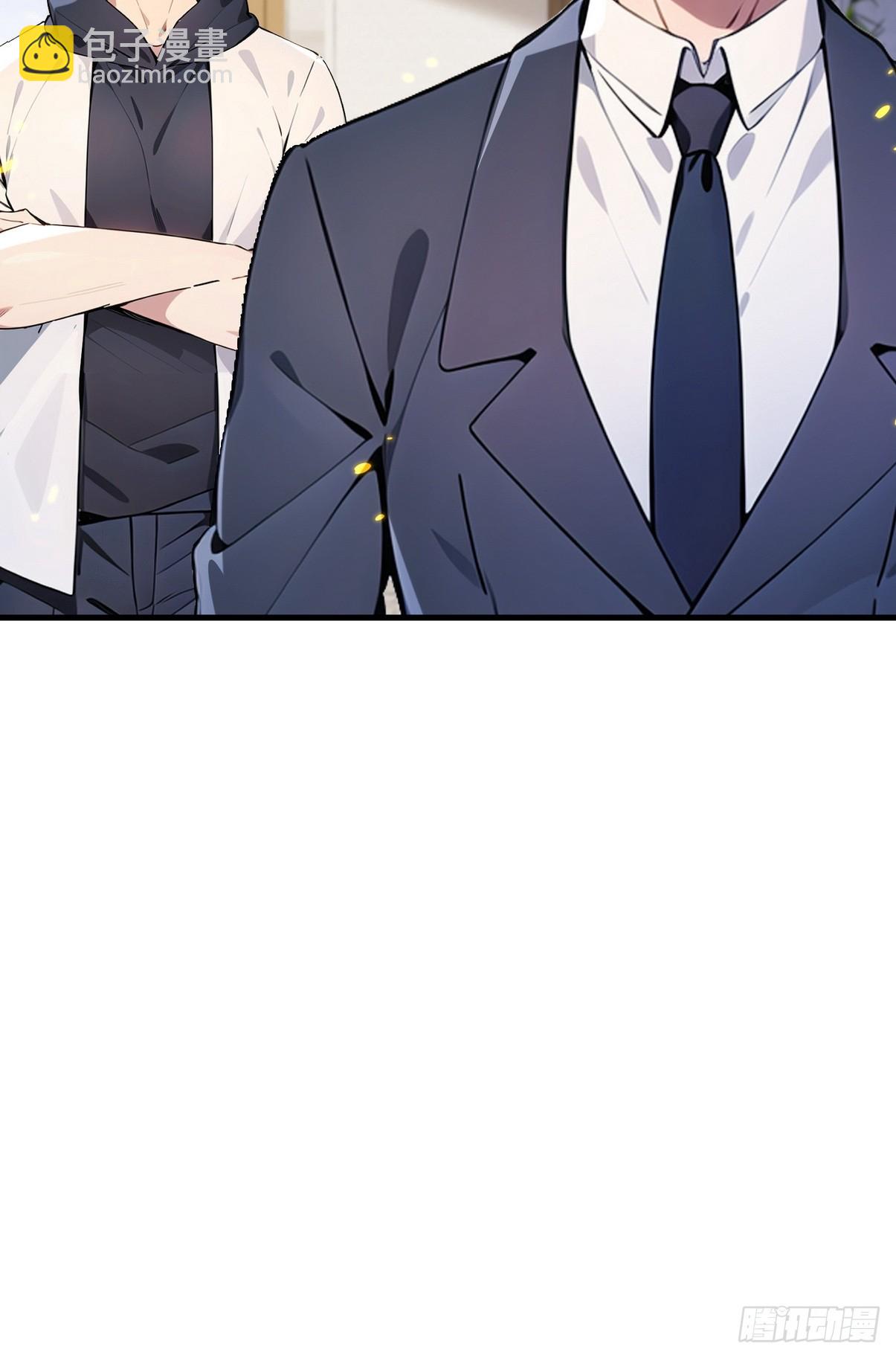 24 肯定能治好你！(1/2)-第25话