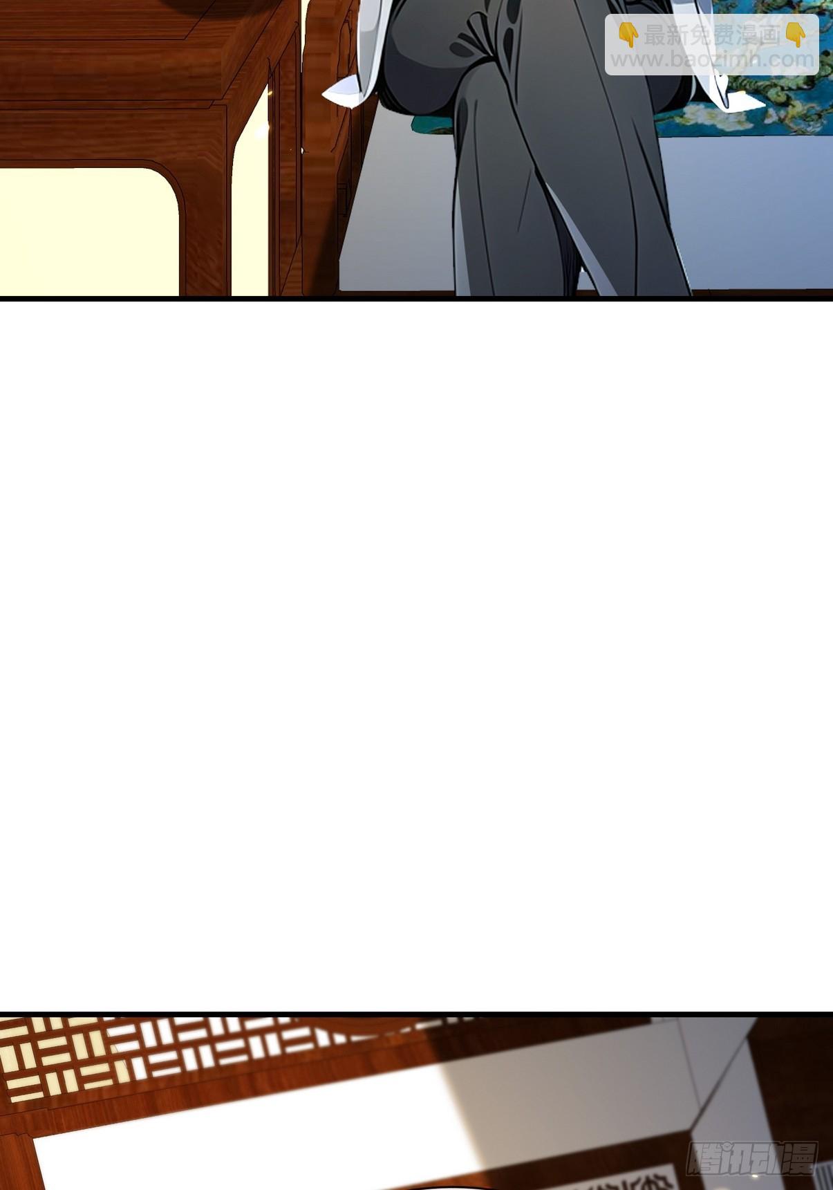 24 肯定能治好你！(1/2)-第25话