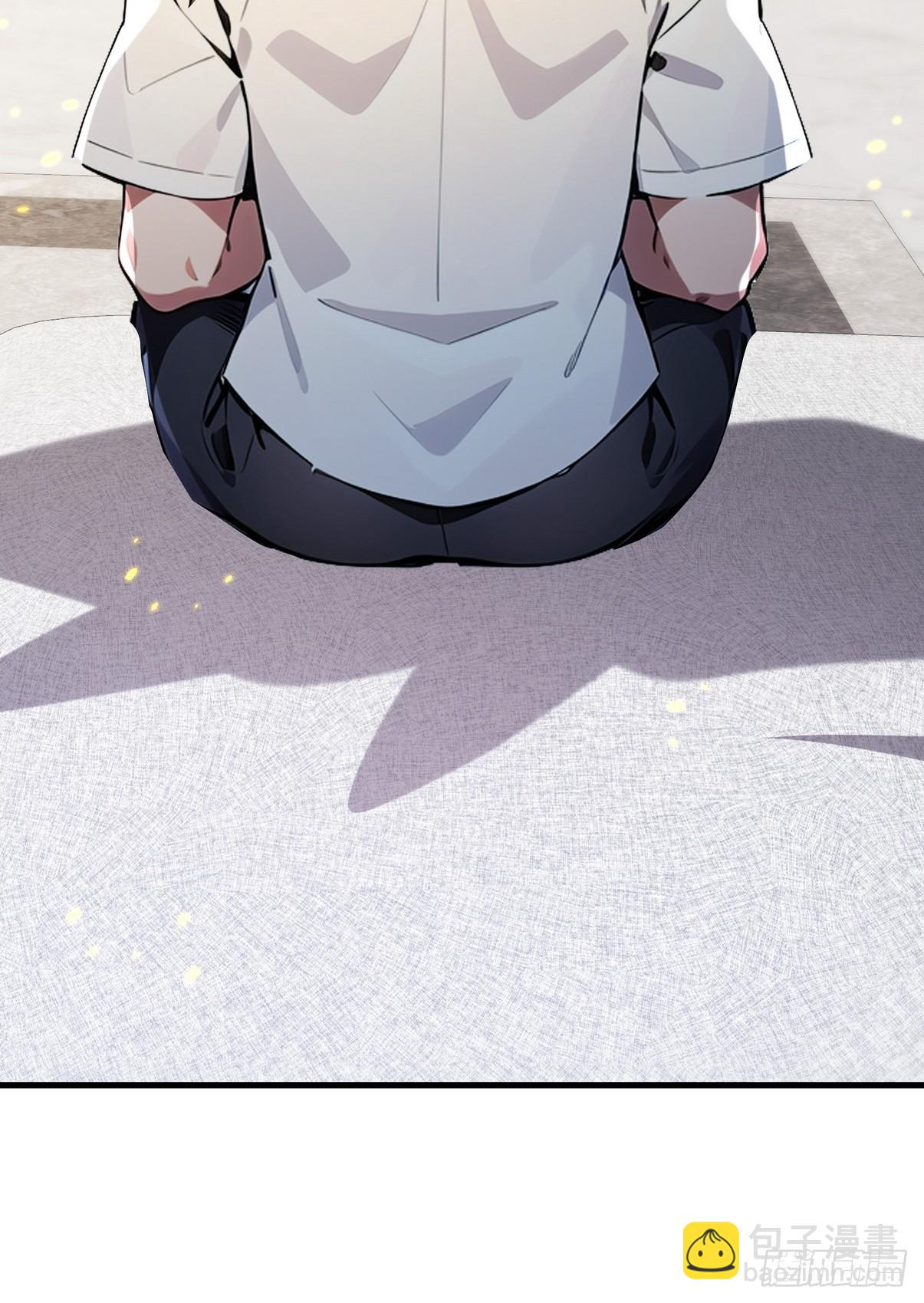 26 这也太暧昧了吧？(1/2)-第27话