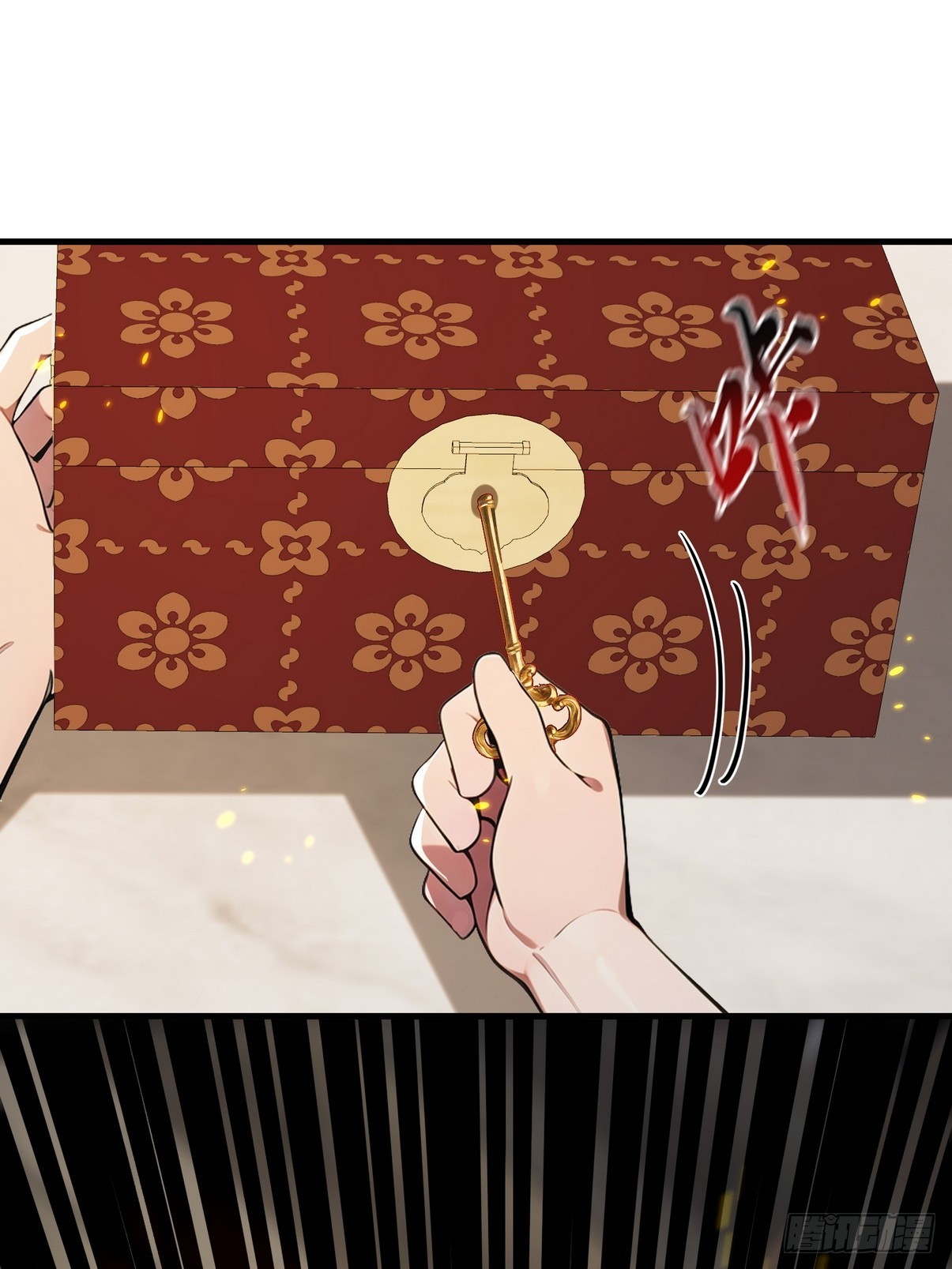 26 这也太暧昧了吧？(1/2)-第27话