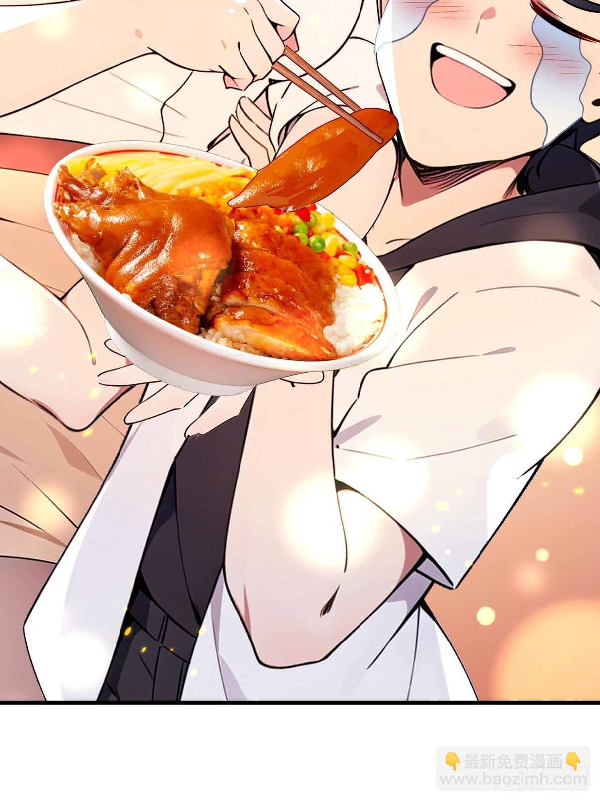 26 这也太暧昧了吧？(1/2)-第27话