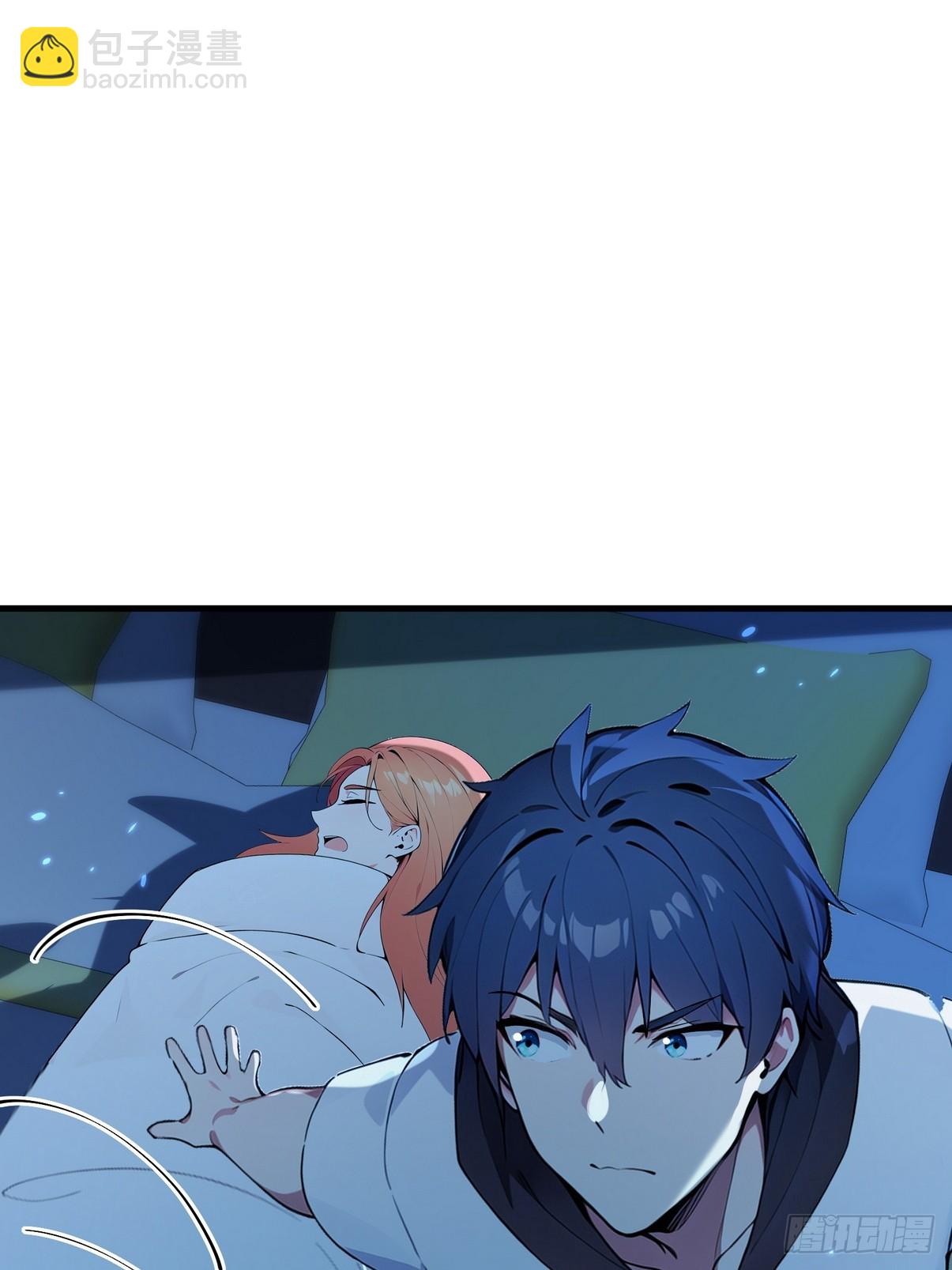 26 这也太暧昧了吧？(1/2)-第27话