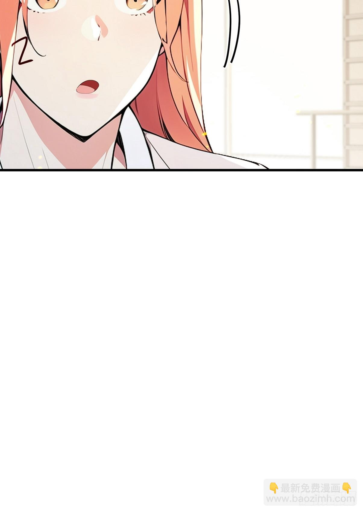 28 敢把我当成野猪？(1/2)-第29话