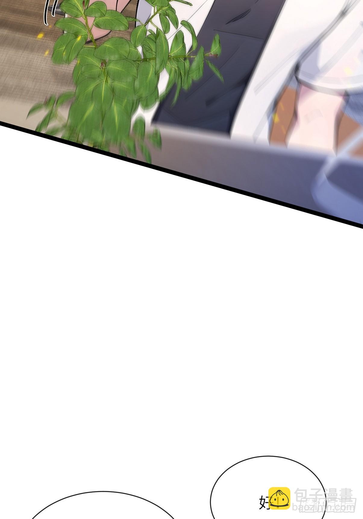 28 敢把我当成野猪？(1/2)-第29话