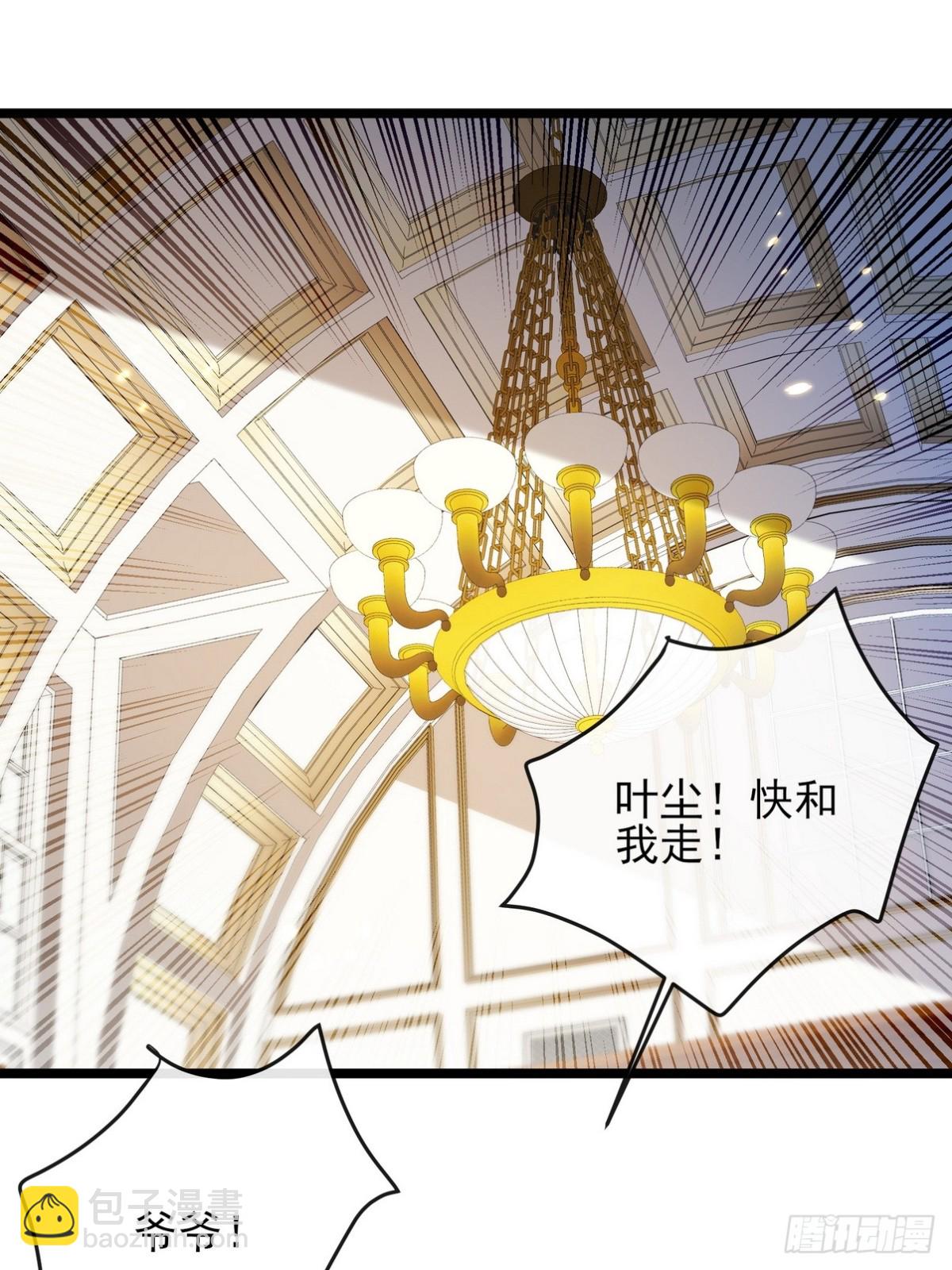 02 庸医误人，神医出手-第3话