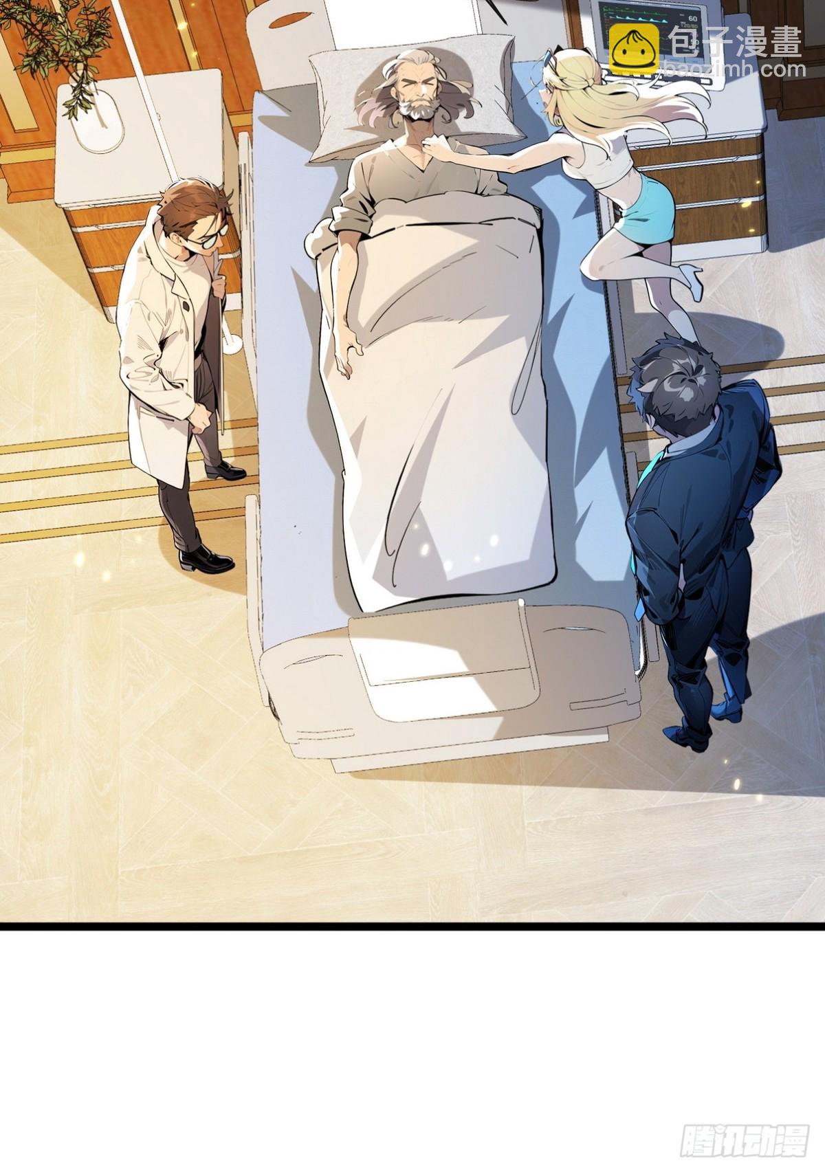 02 庸医误人，神医出手-第3话