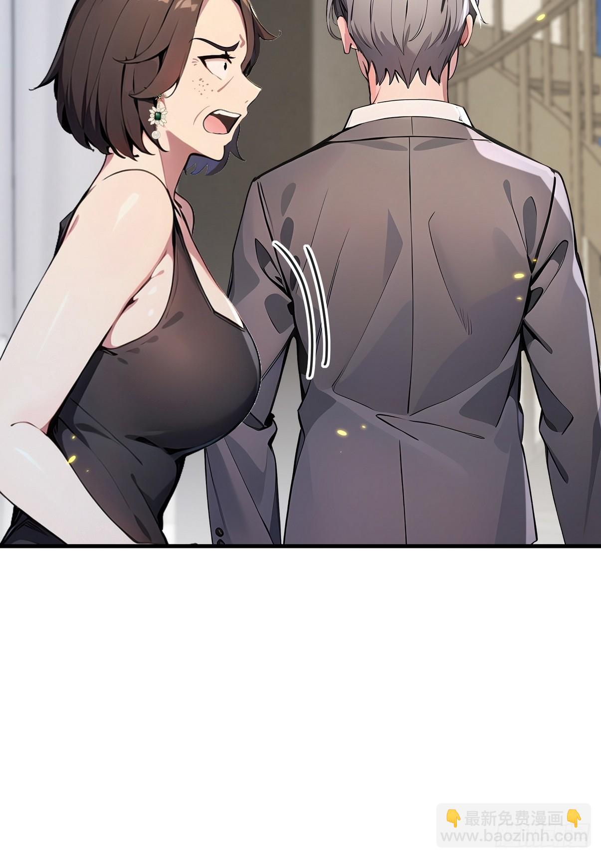 30 中医面前没有秘密可言(1/2)-第31话