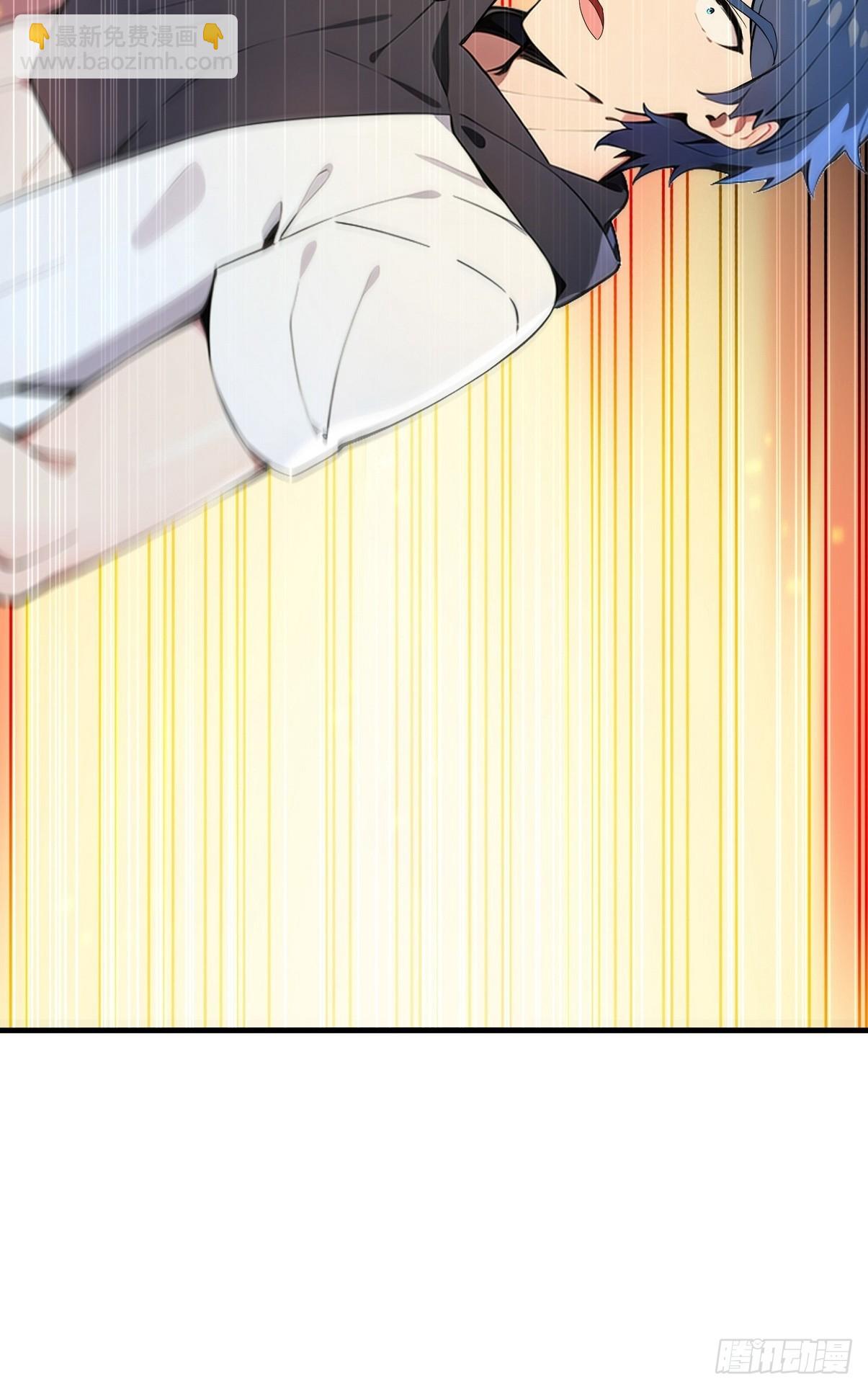 30 中医面前没有秘密可言(1/2)-第31话