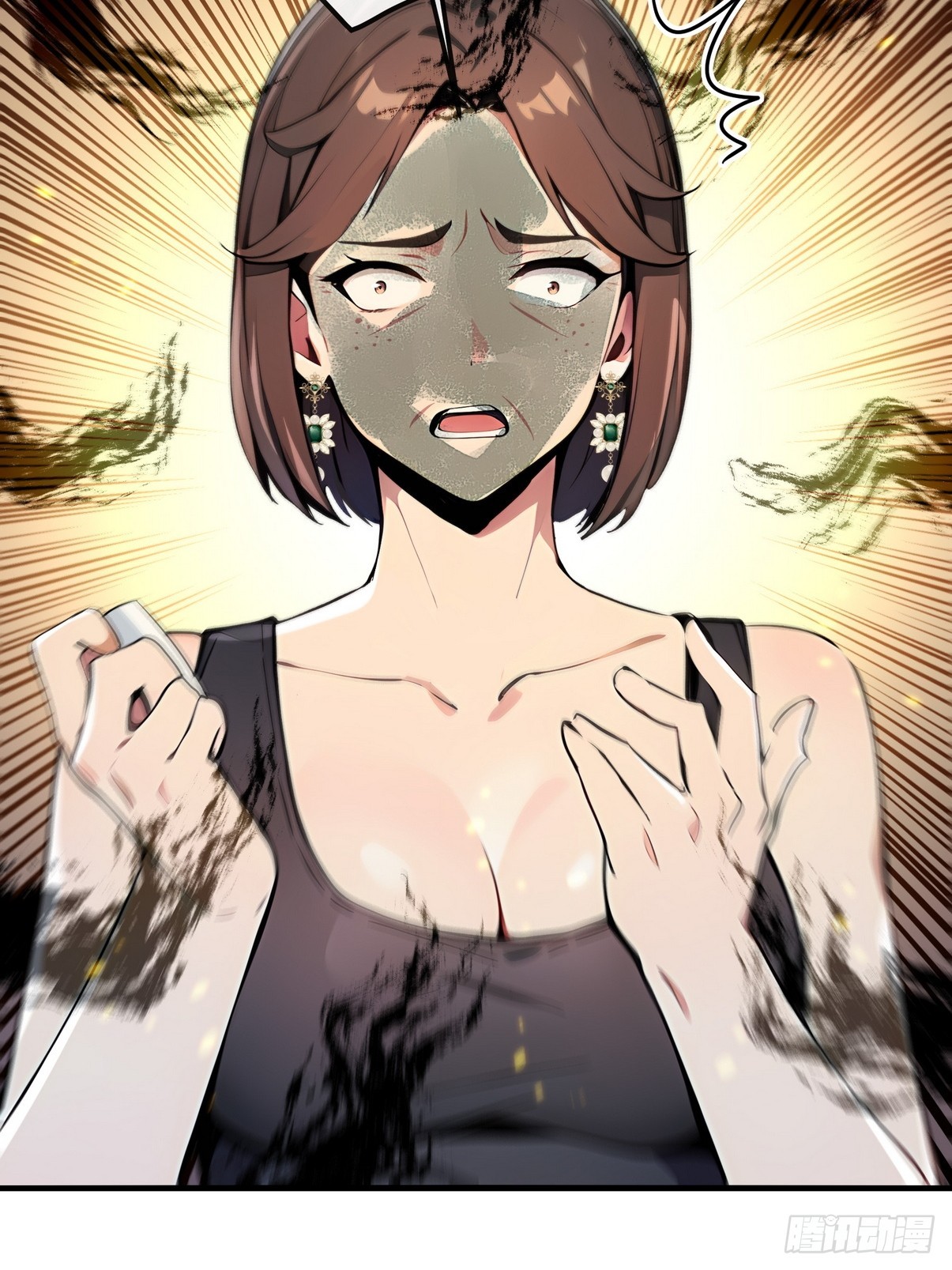 30 中医面前没有秘密可言(1/2)-第31话